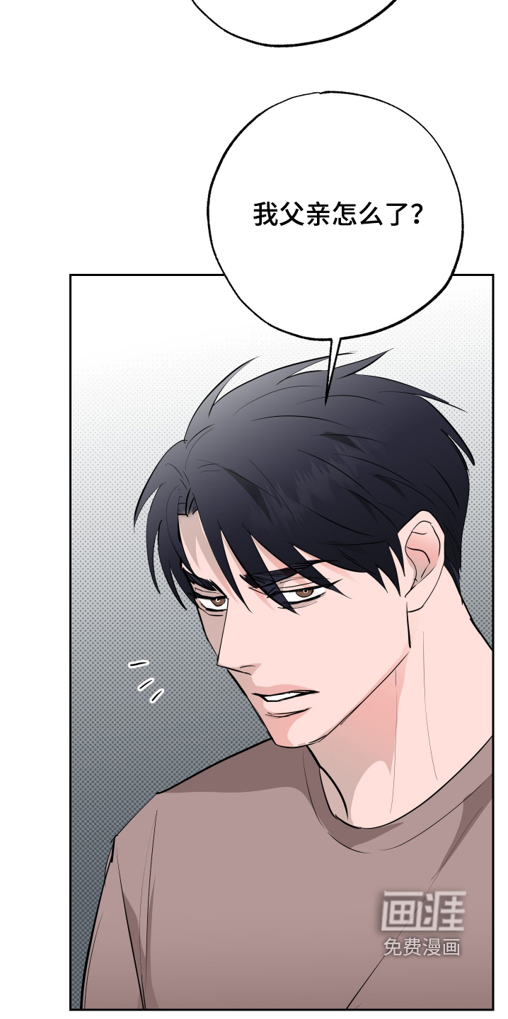 第63话13
