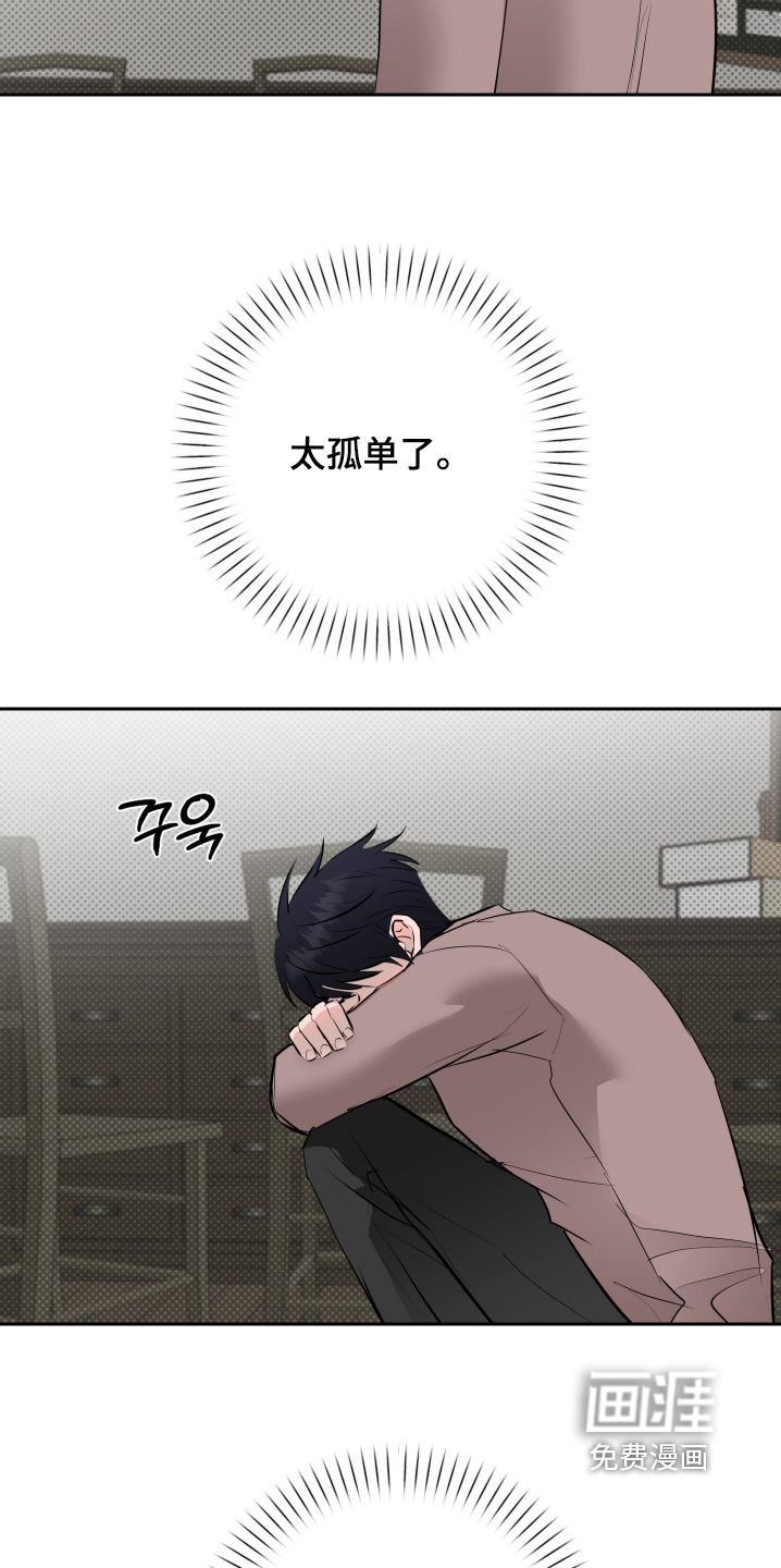 第63话6