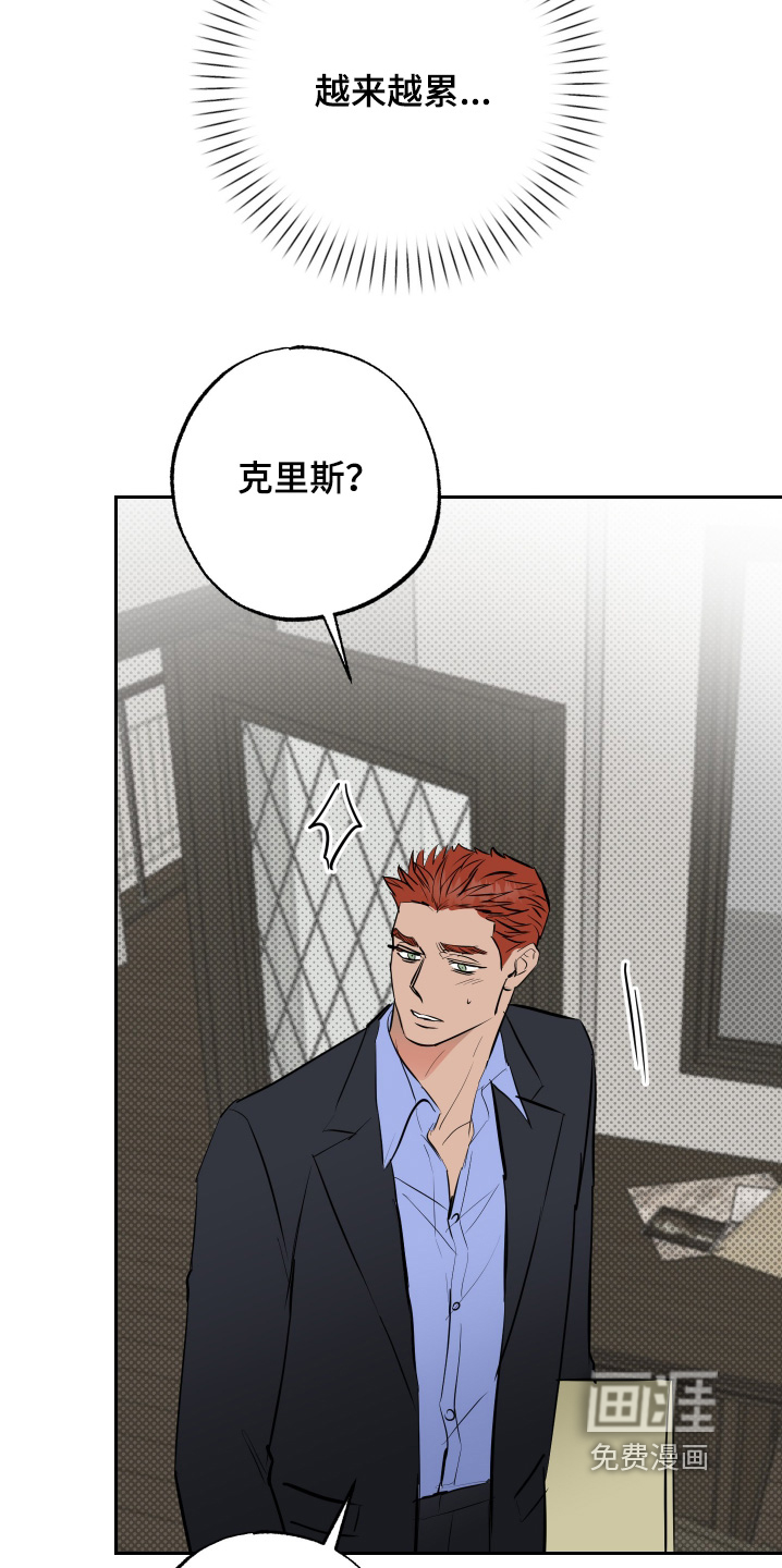 第63话7