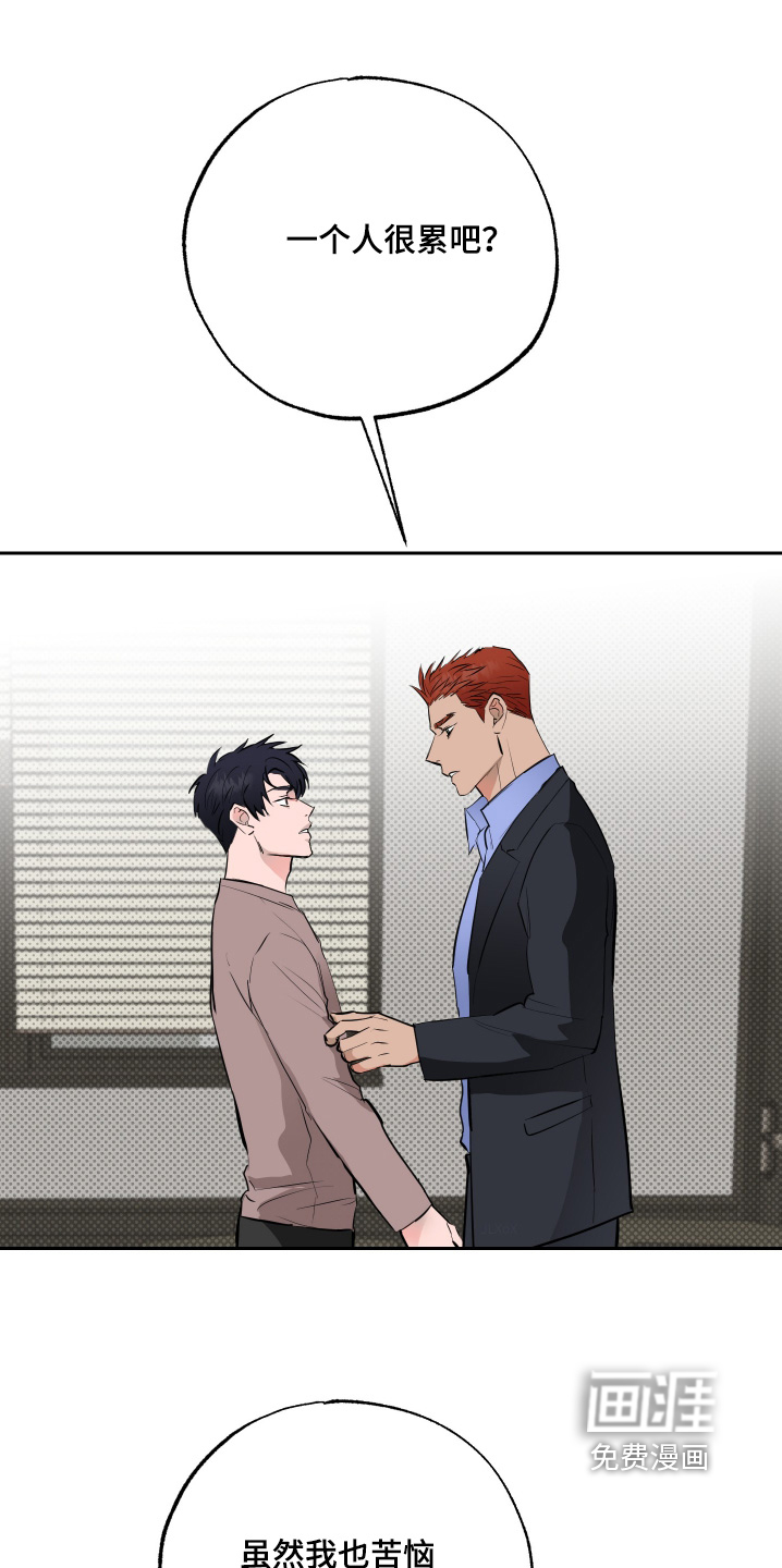 第63话0