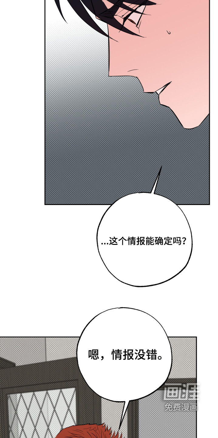 第63话16