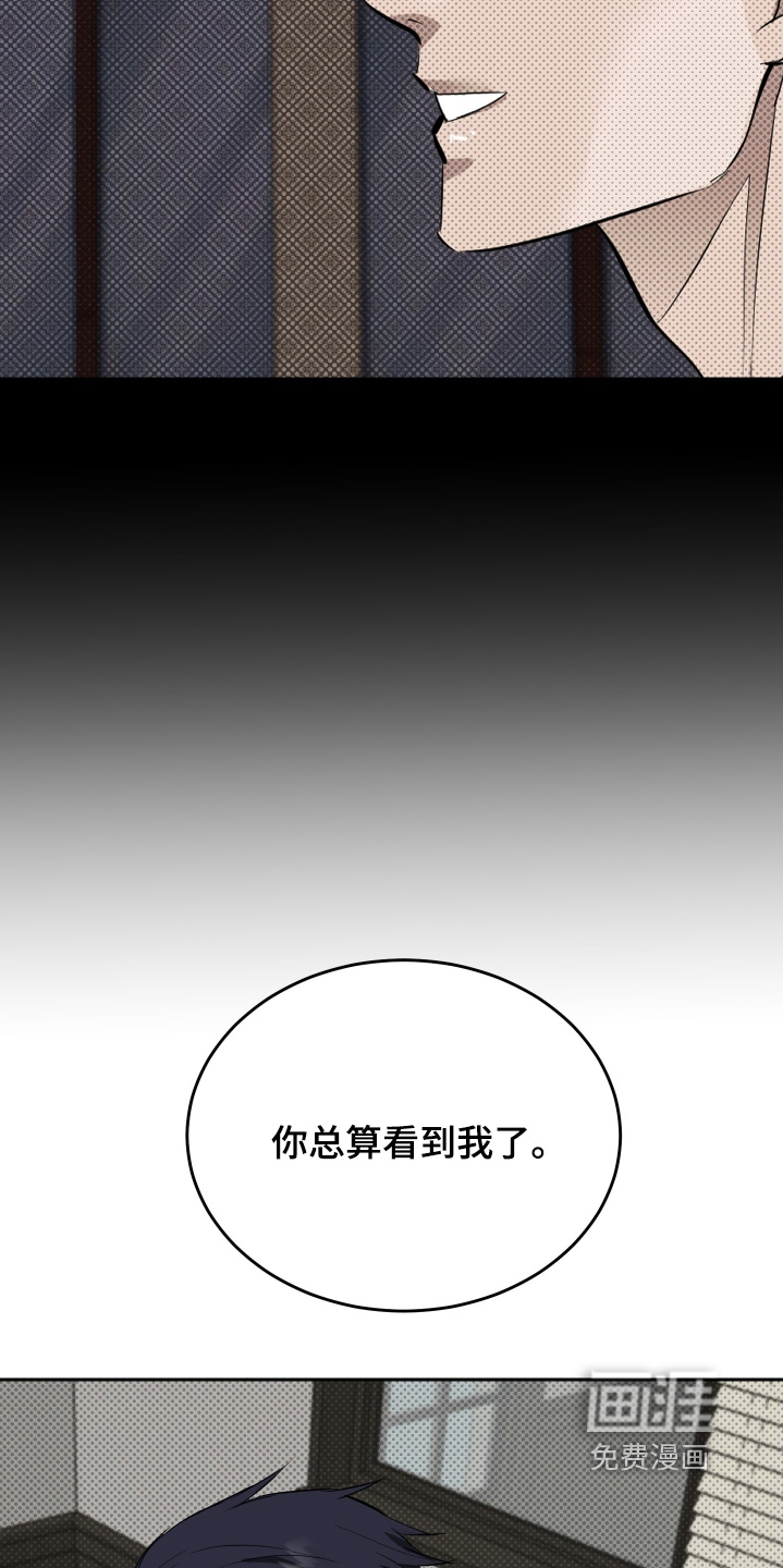 第62话9