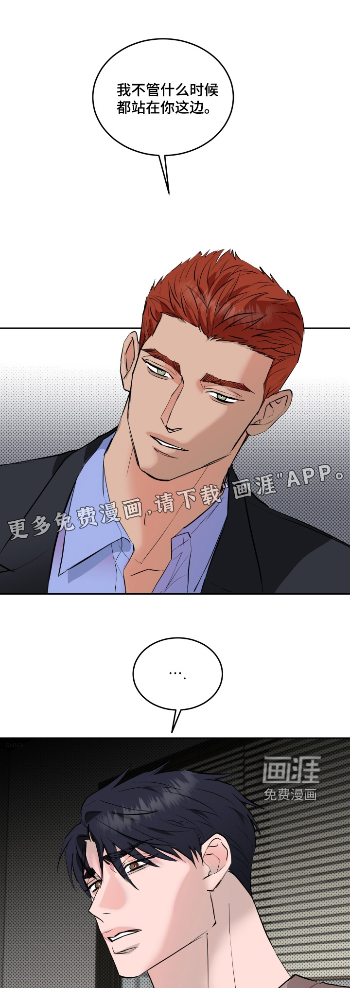 第62话0