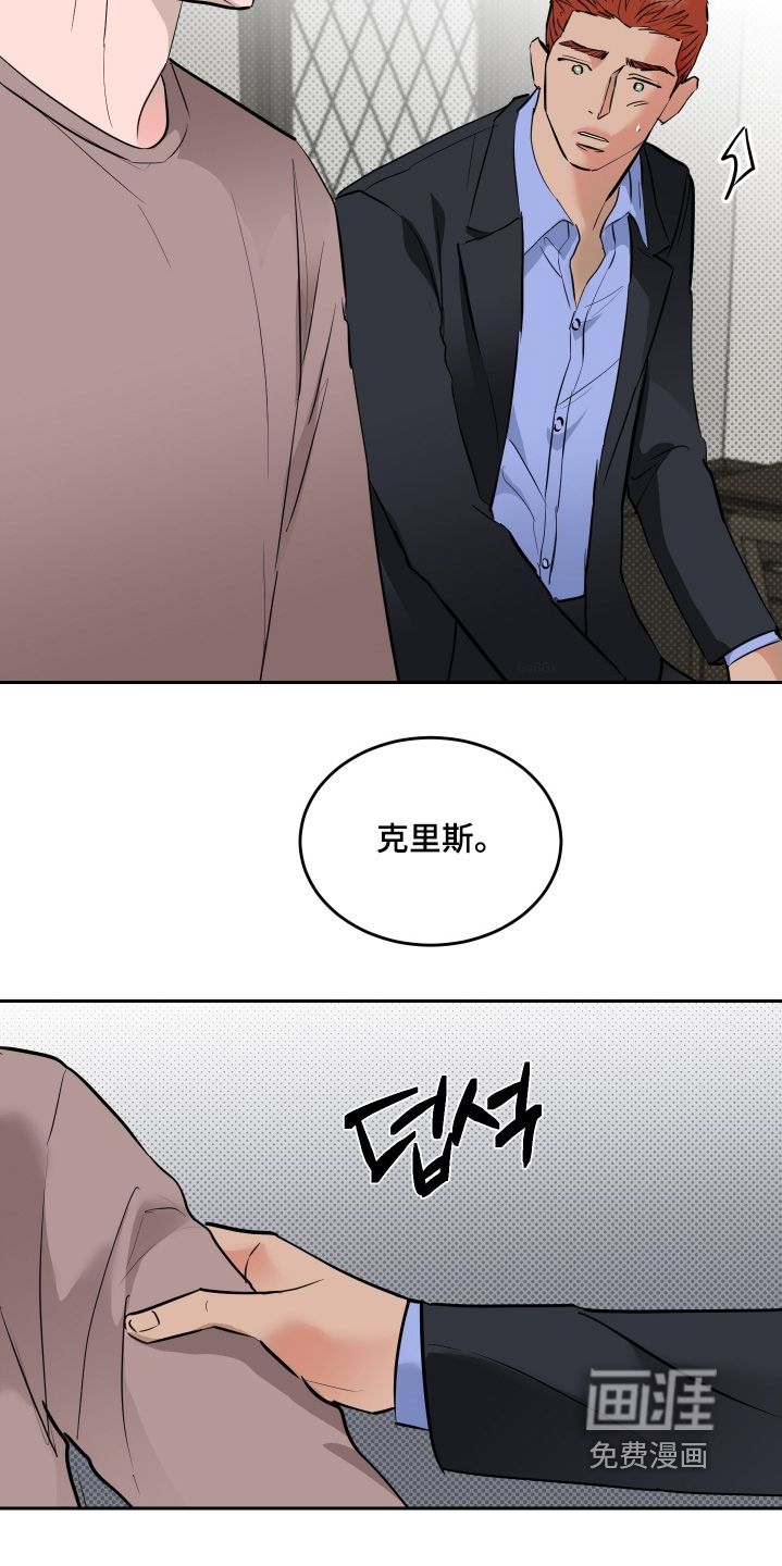 第62话22