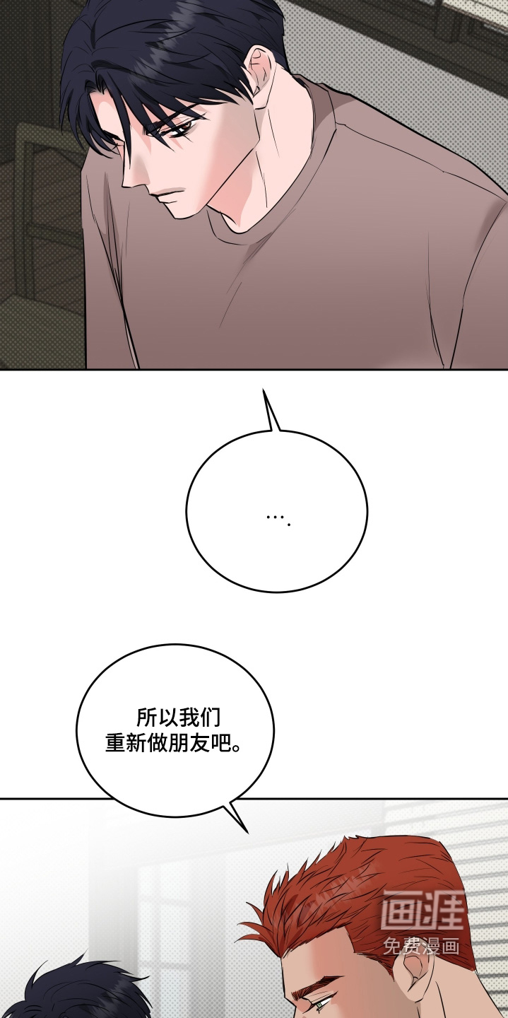 第62话10
