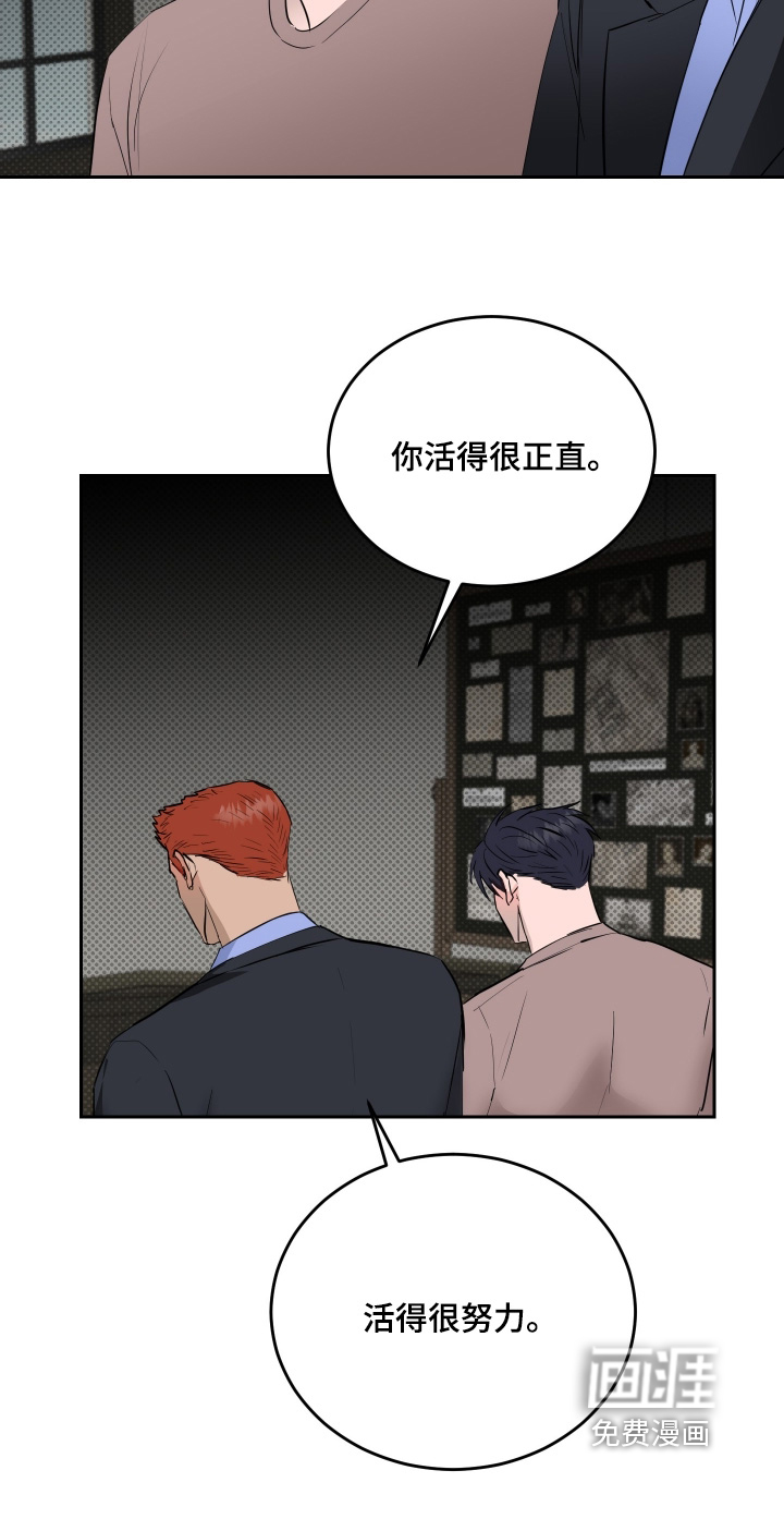 第62话5