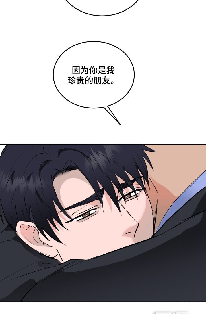 第62话26