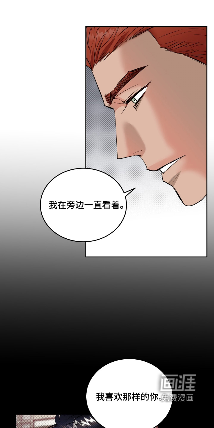 第62话6