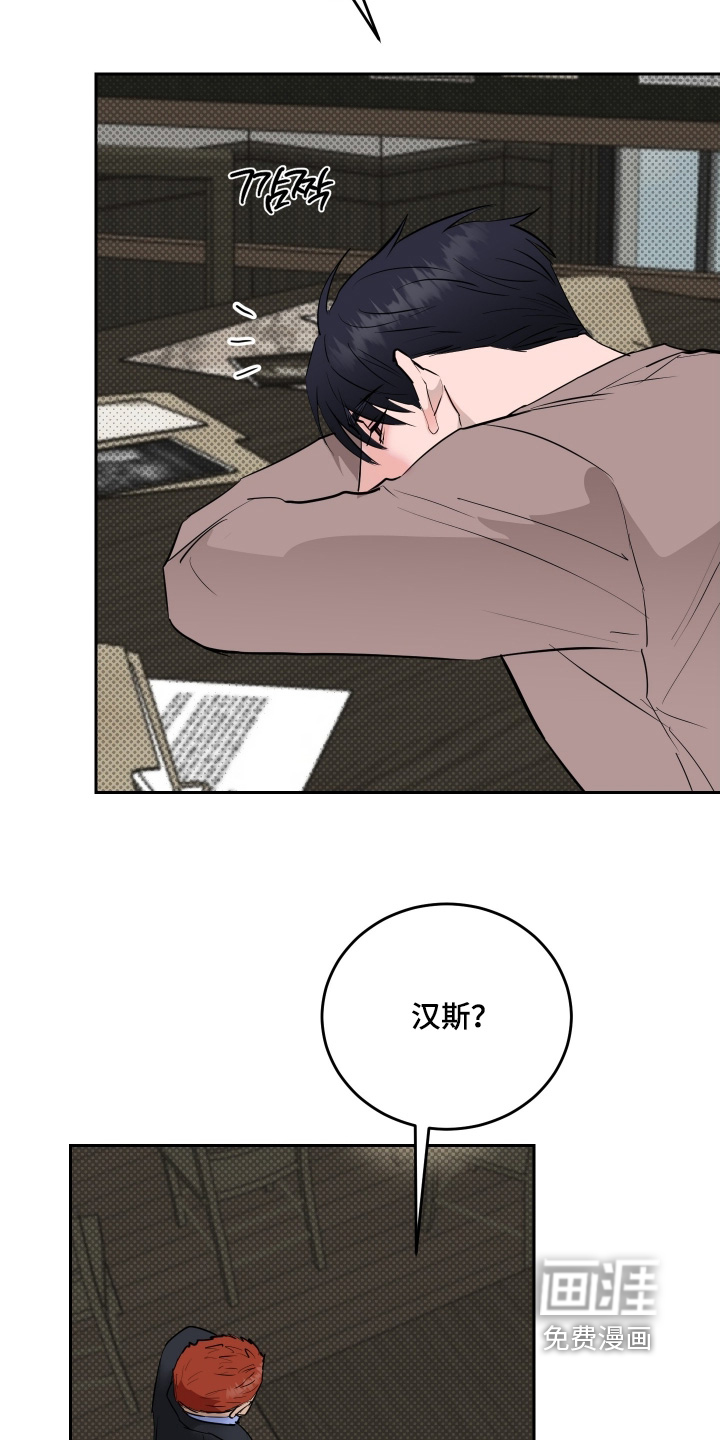 第61话11