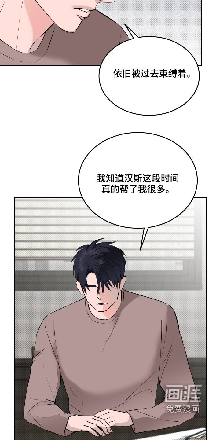 第61话16