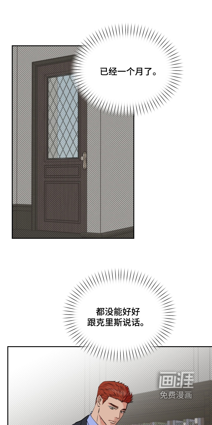 第61话0