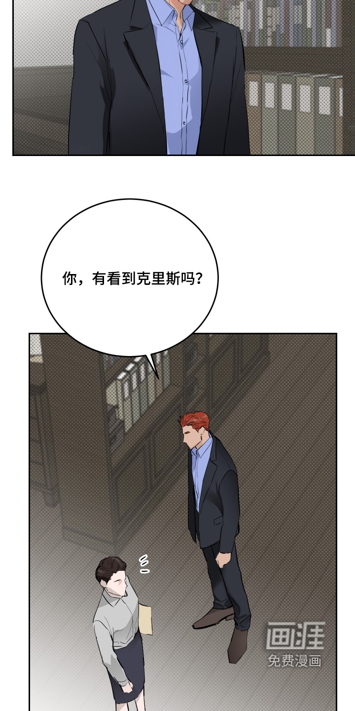 第61话1