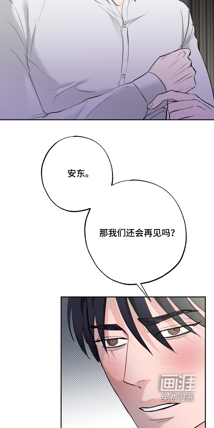 第60话19