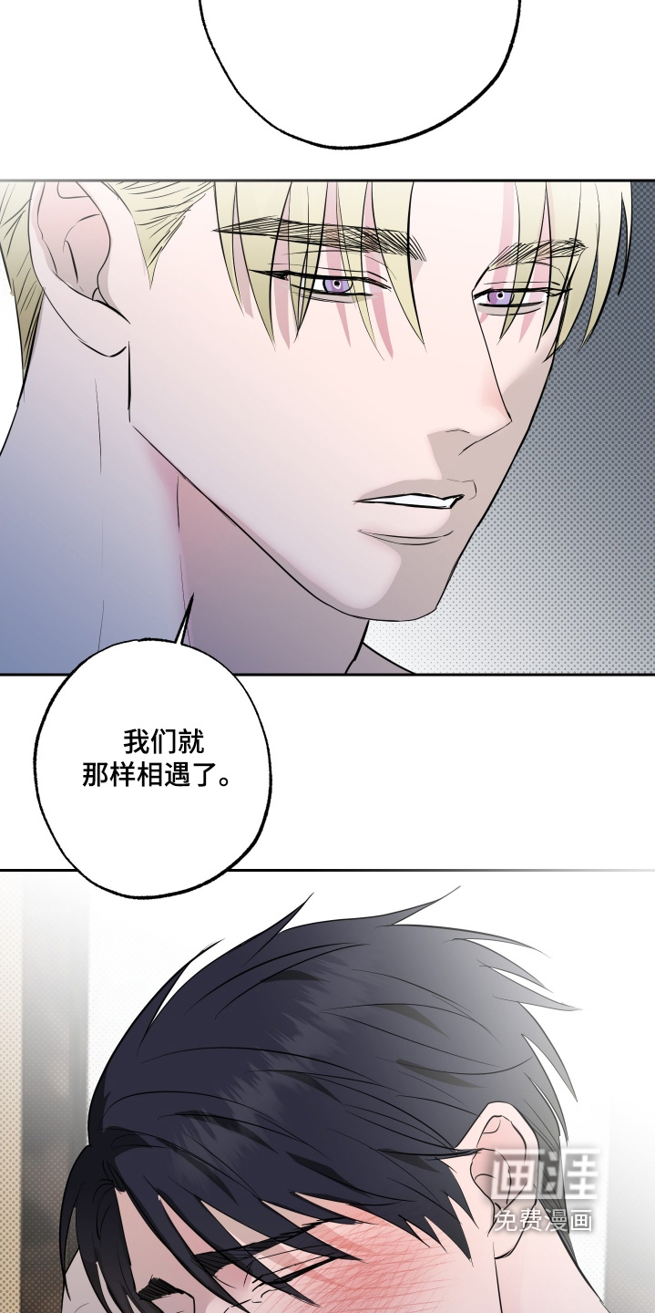 第60话2