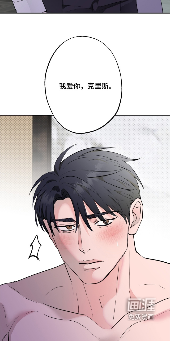 第60话22