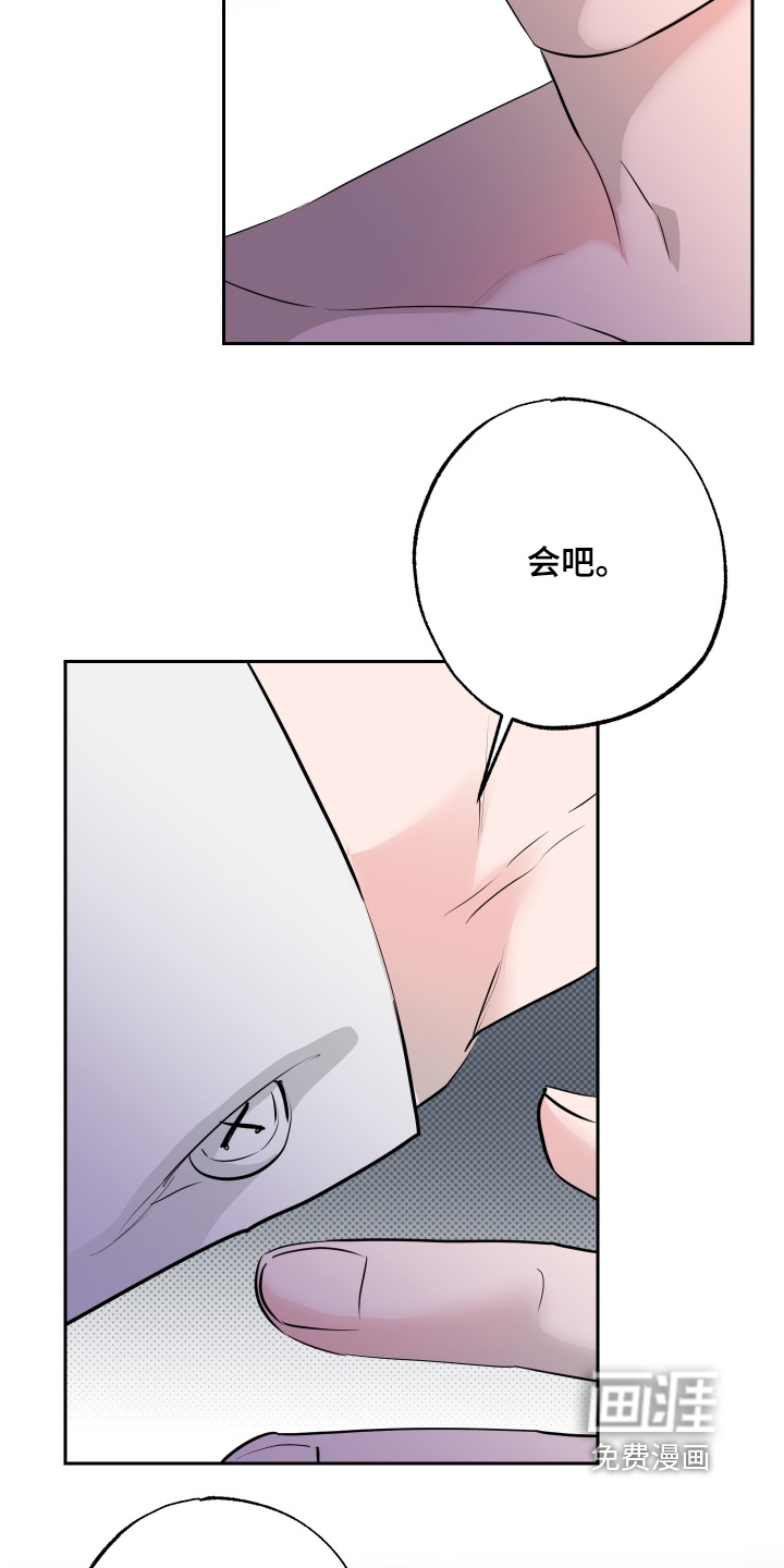 第60话20