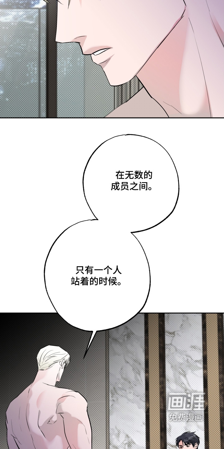 第60话12