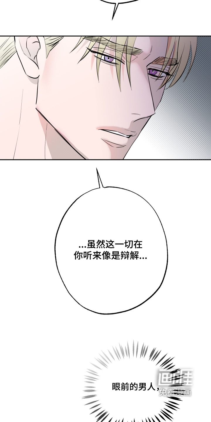 第60话14