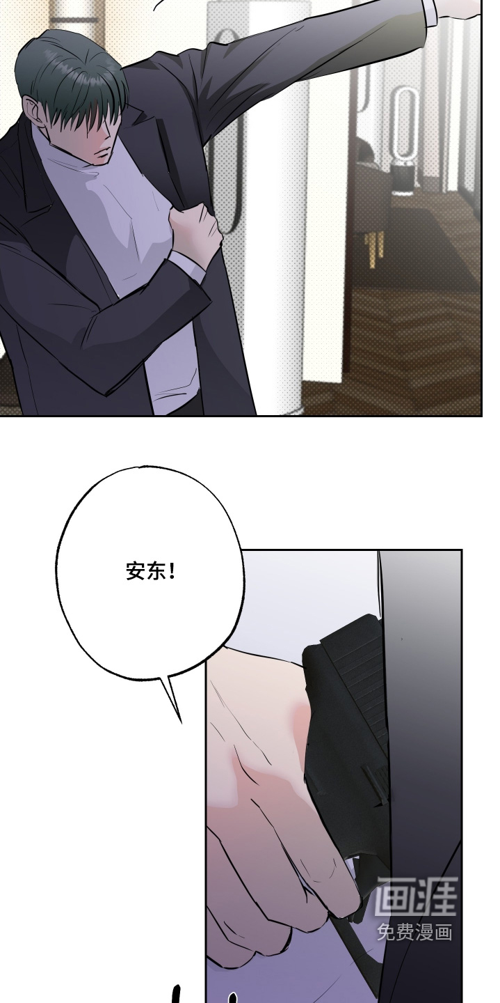第60话5
