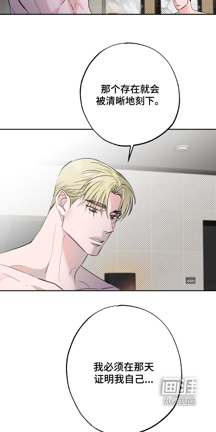 第60话13