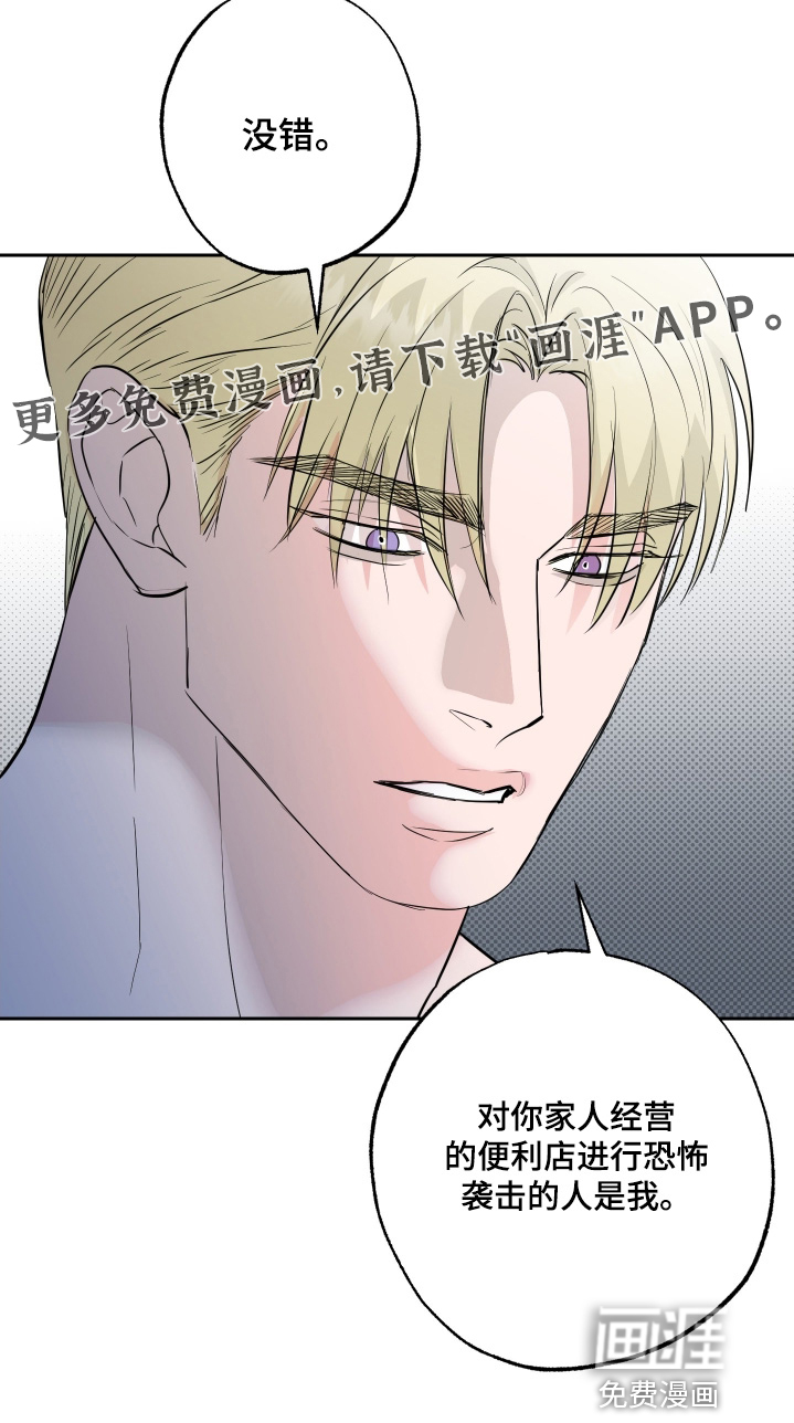 第60话0