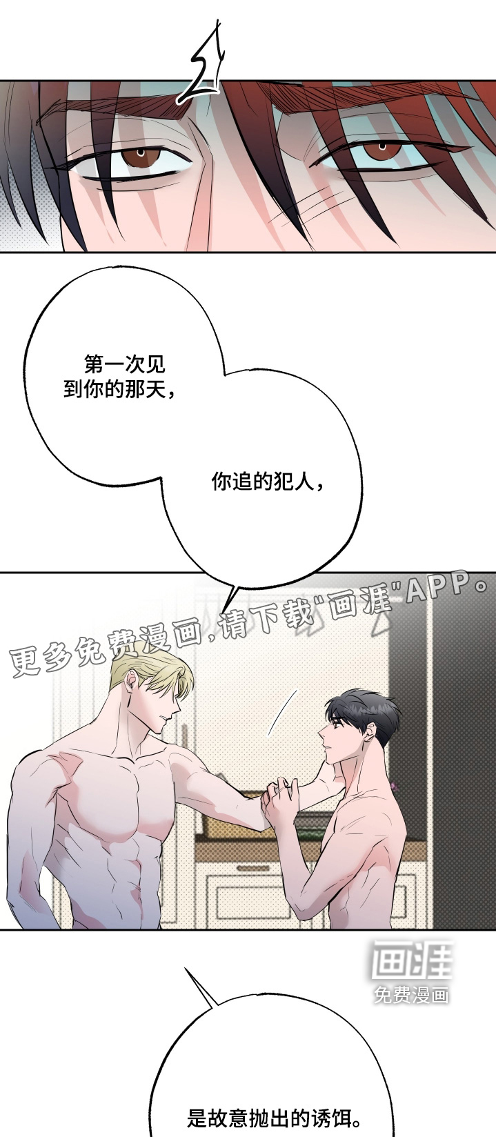 第60话1