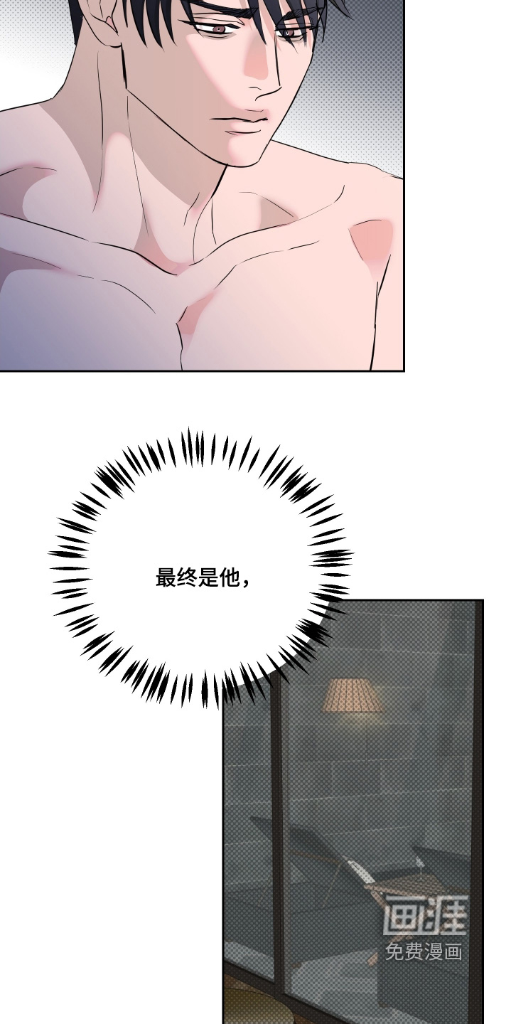 第59话16