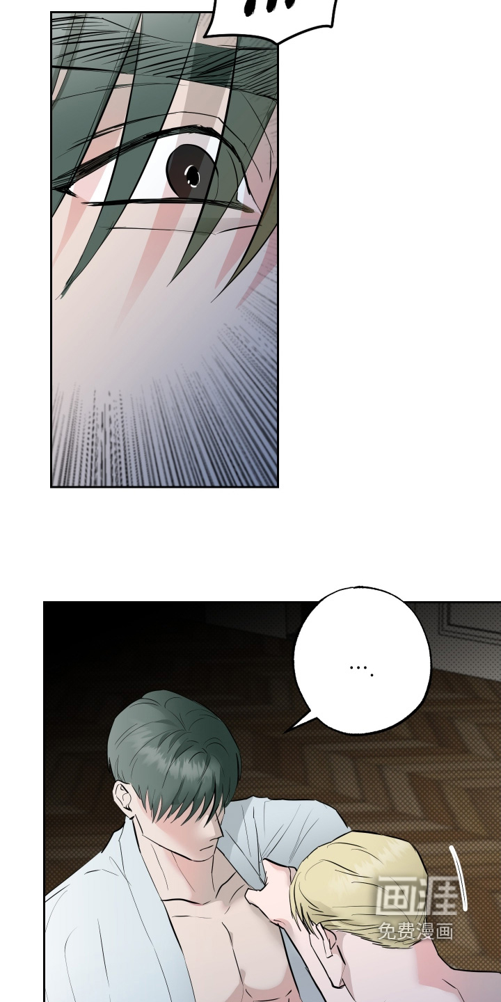 第59话6