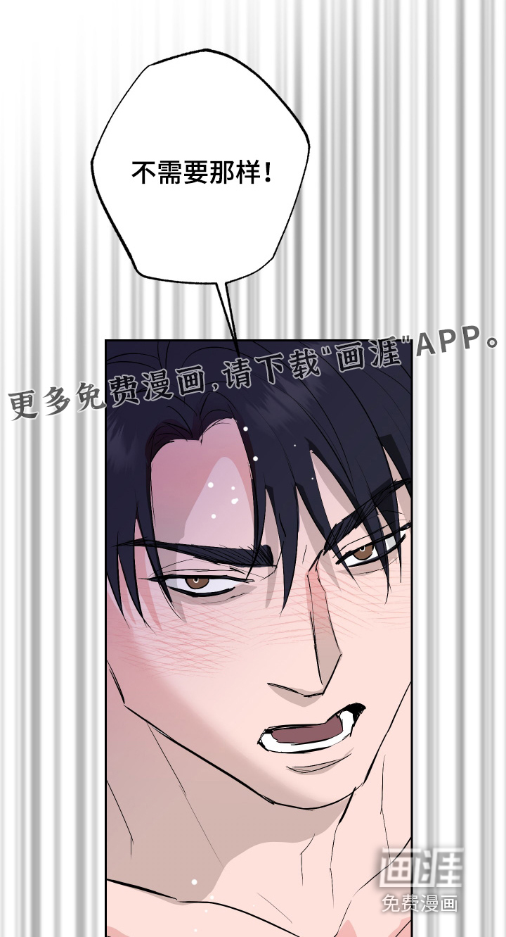 第58话0