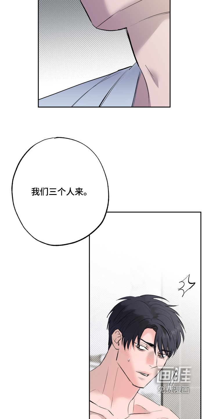 第58话15