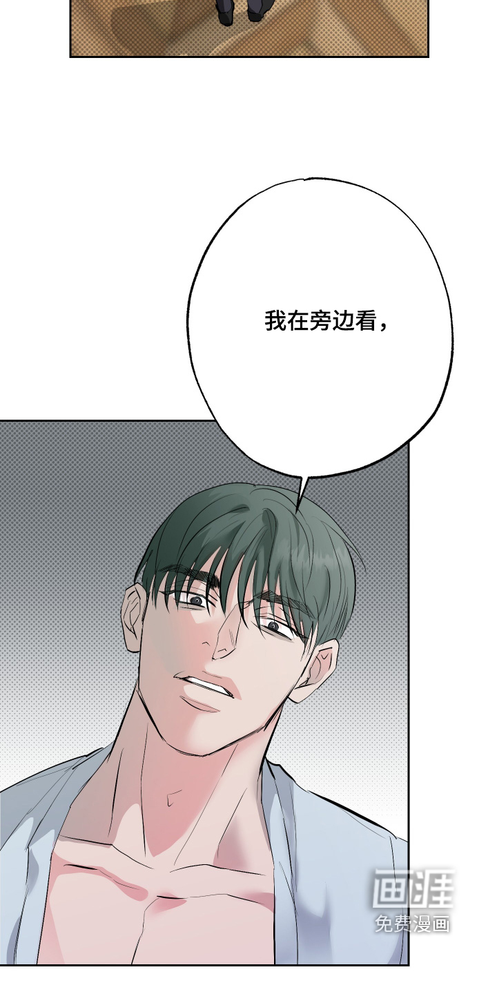 第58话17
