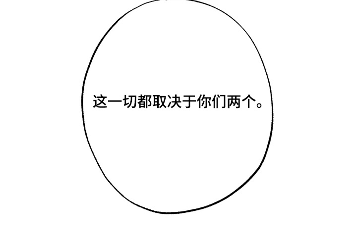 第58话23