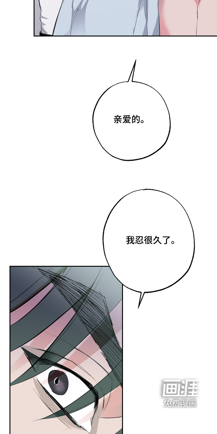 第58话11