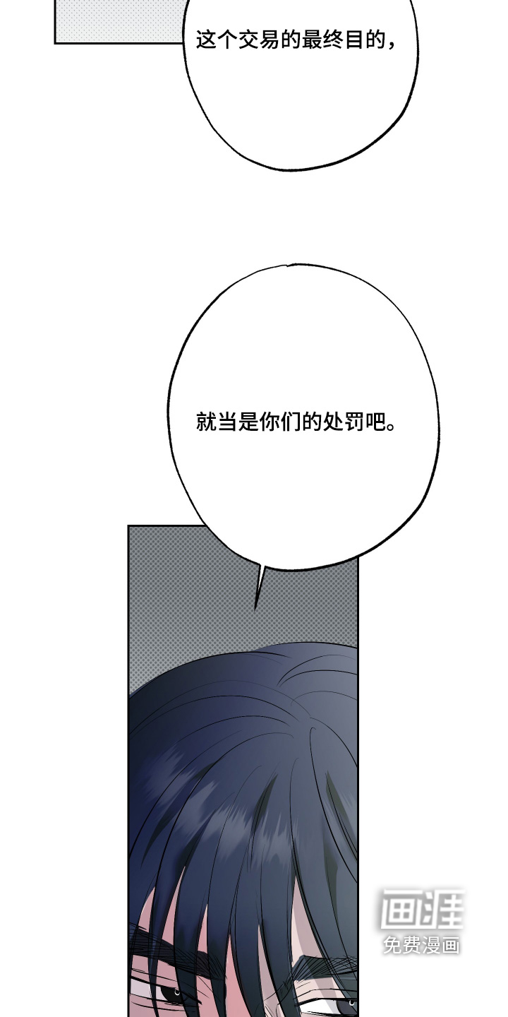 第58话20
