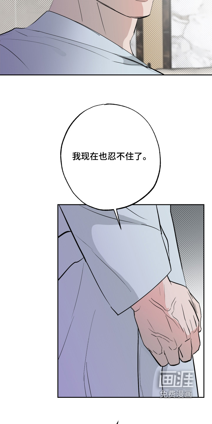 第58话13