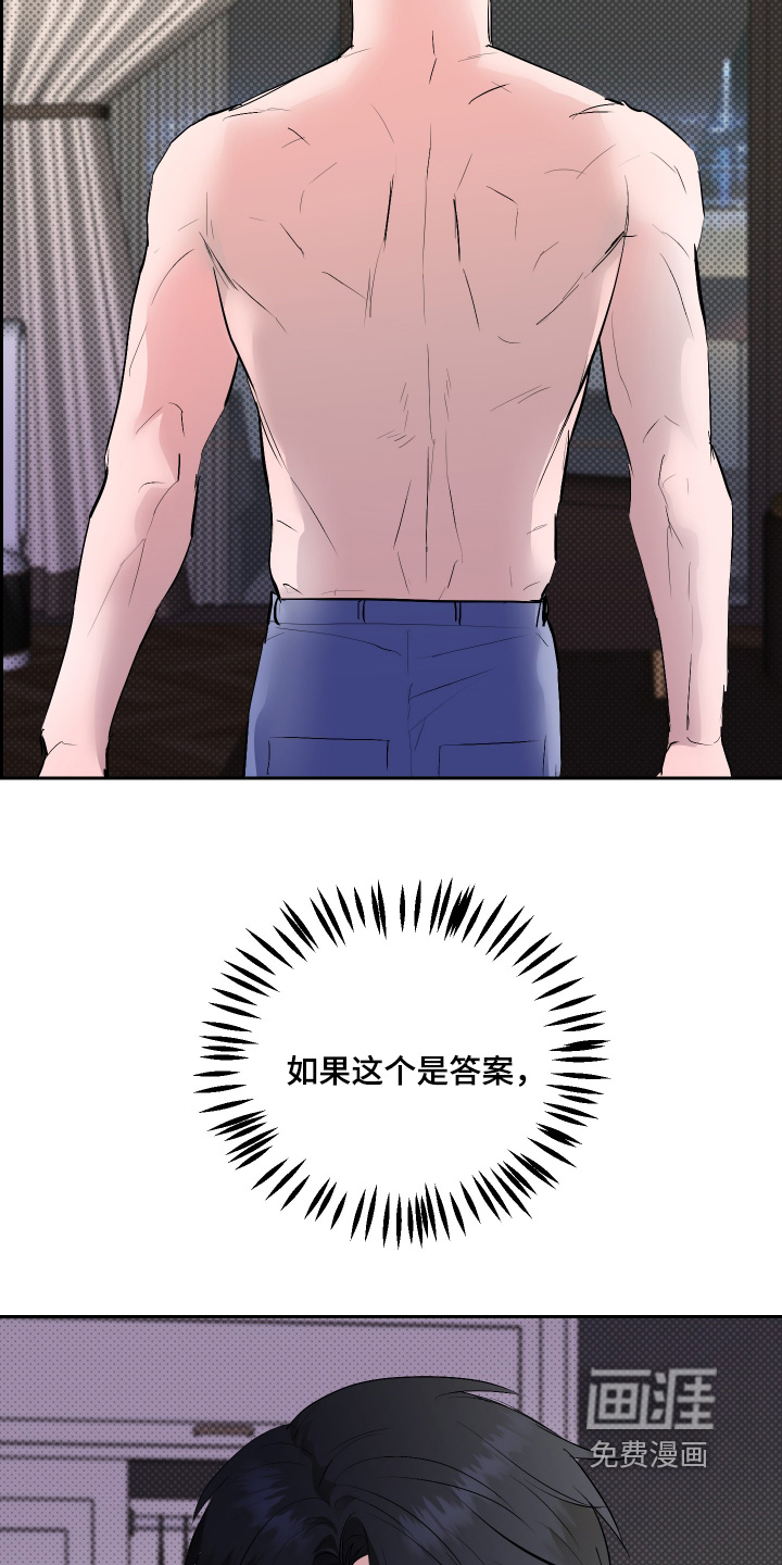 第57话1