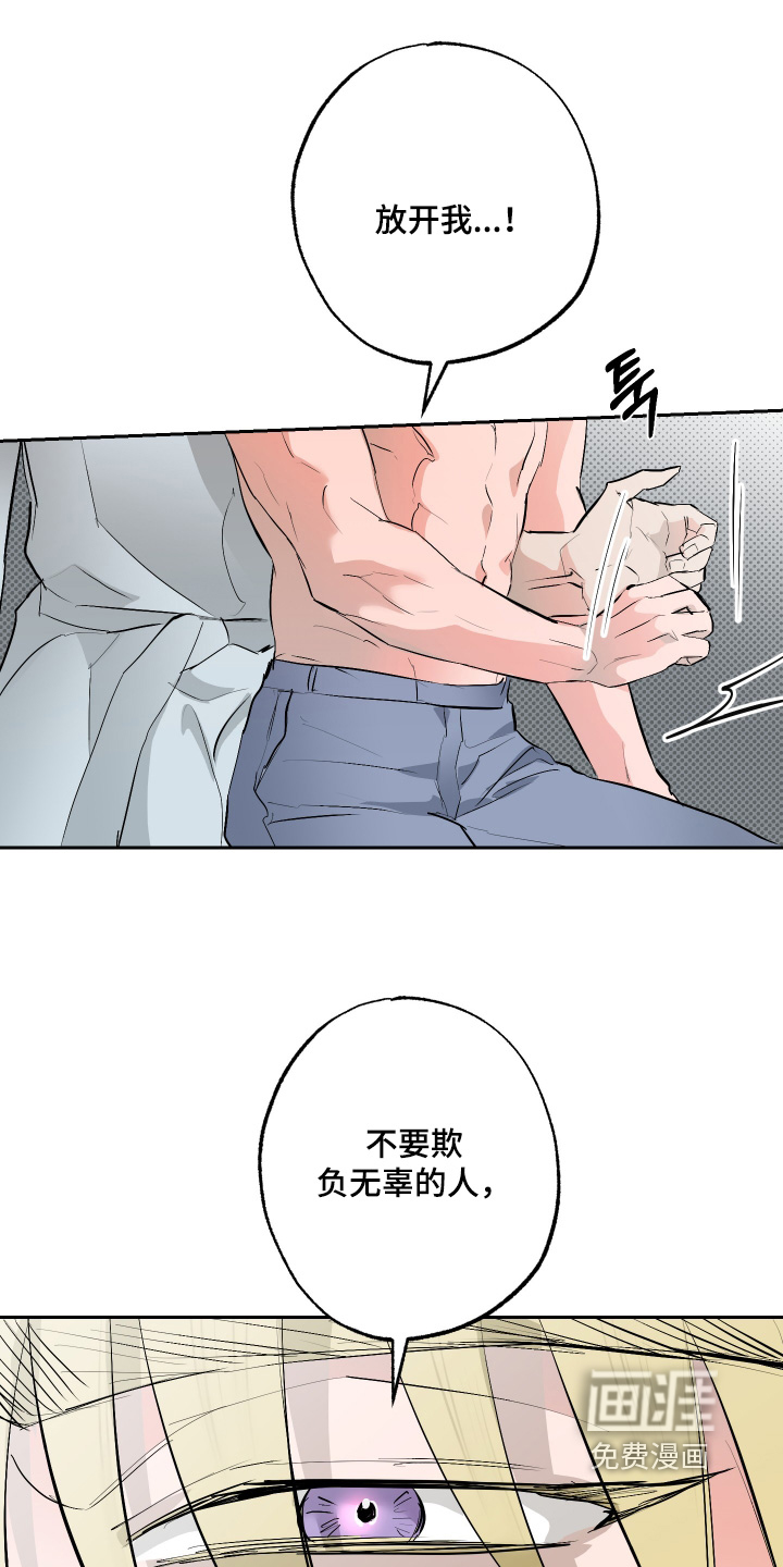 第57话15