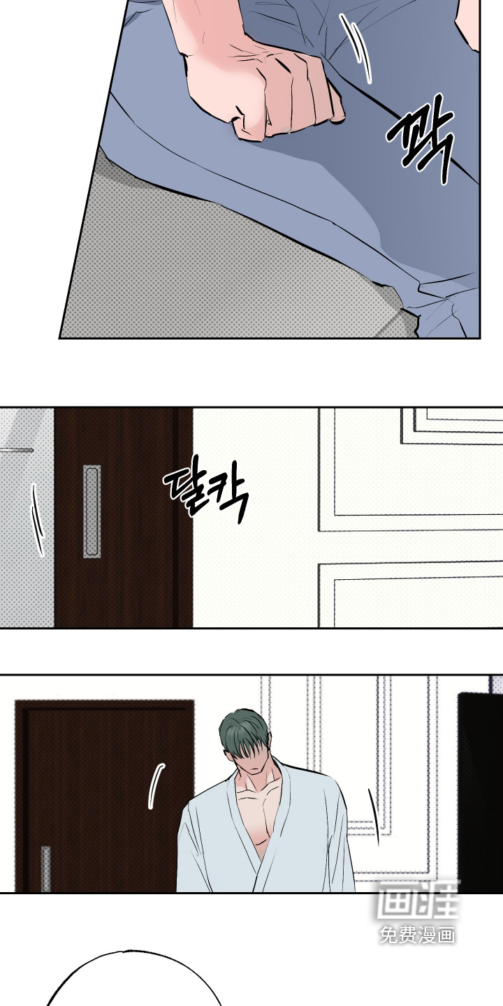 第57话6