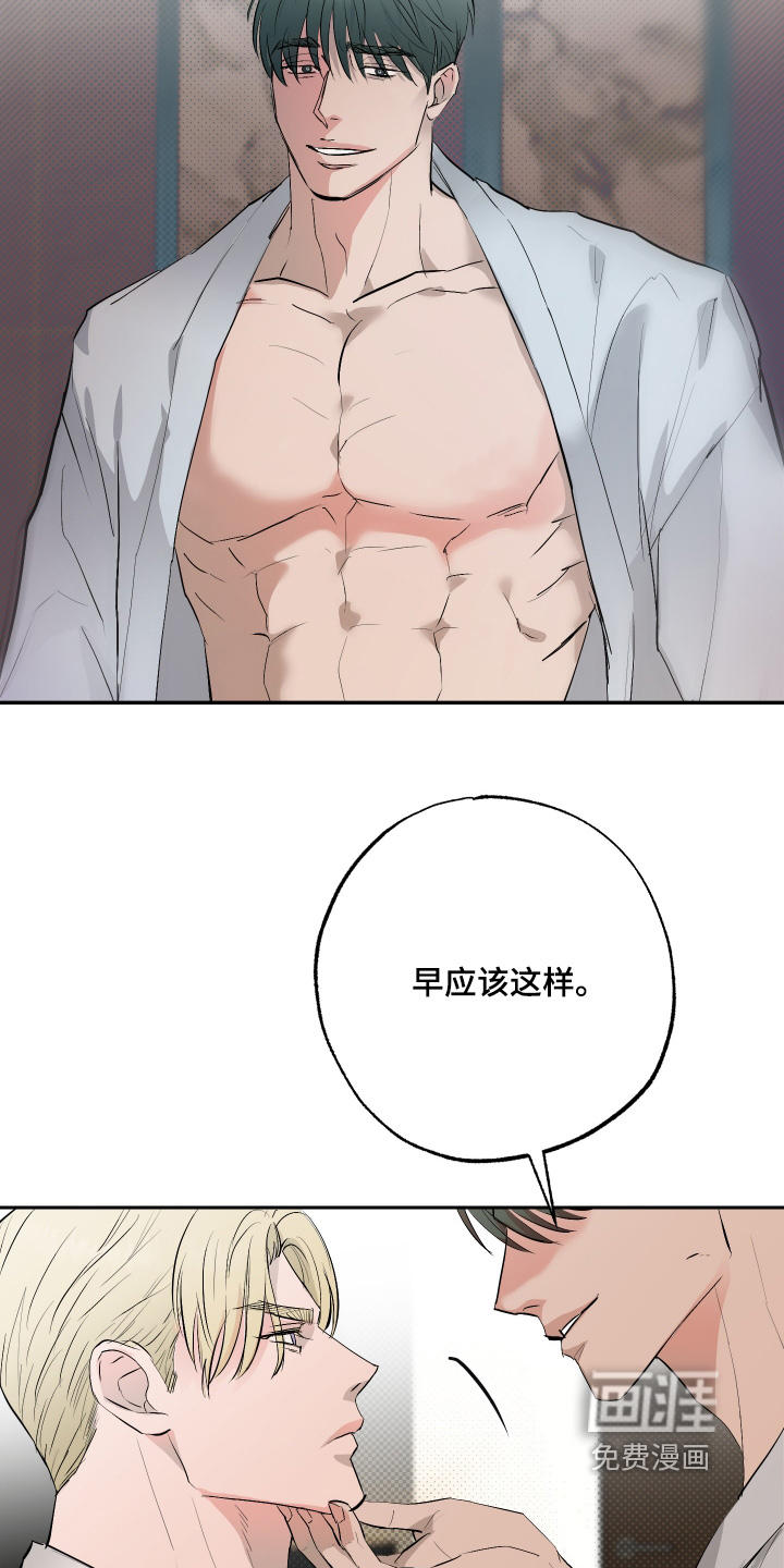 第57话22