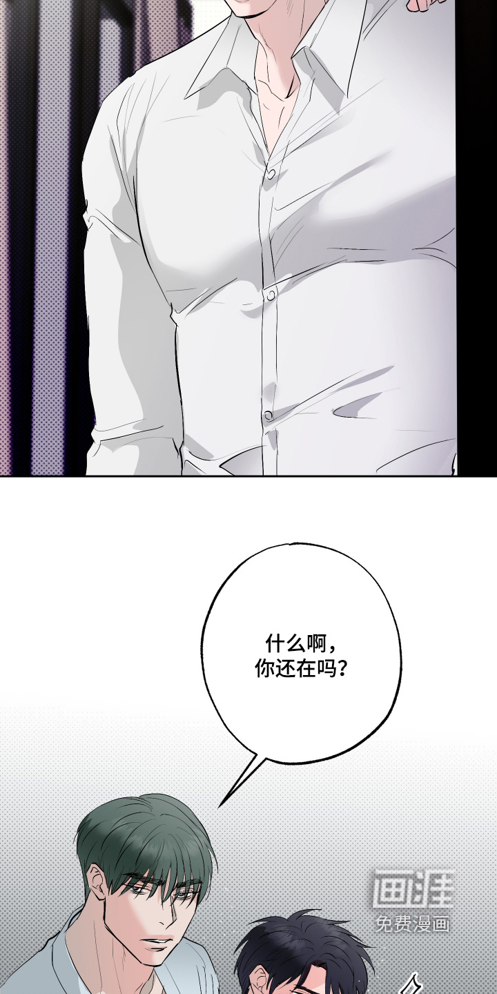 第57话13