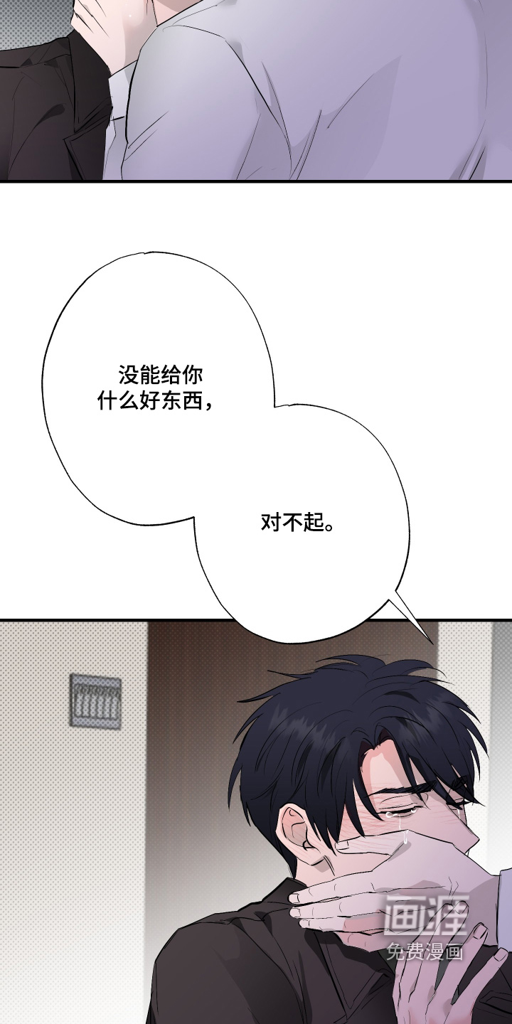 第56话15