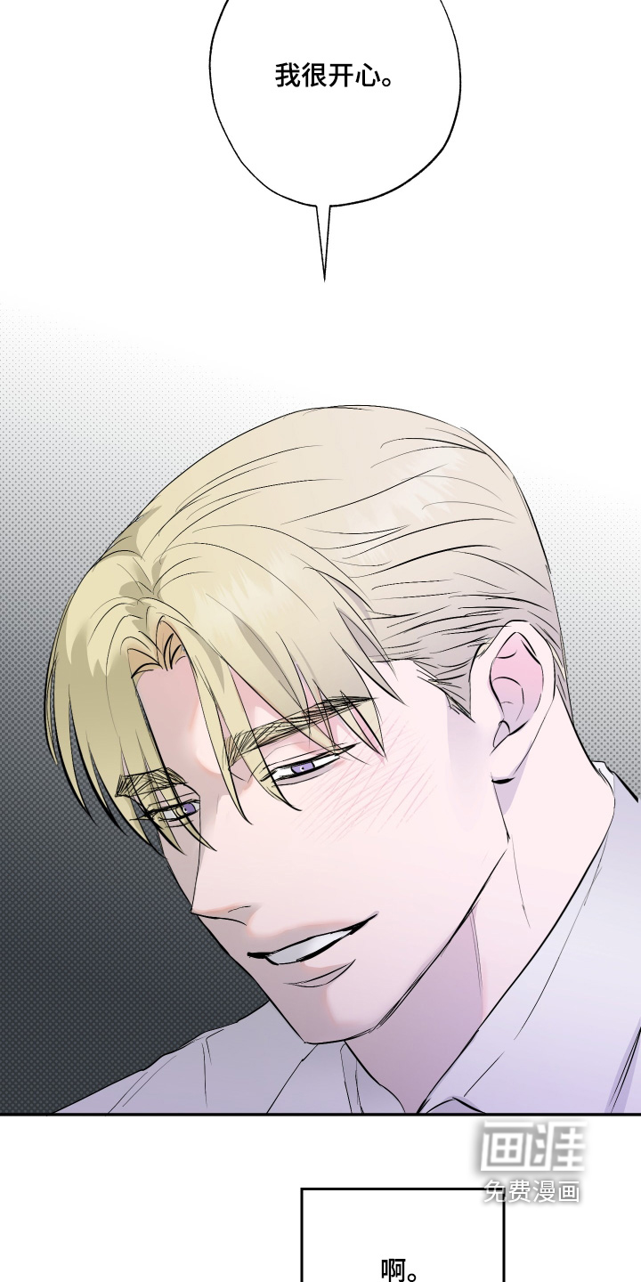 第56话17