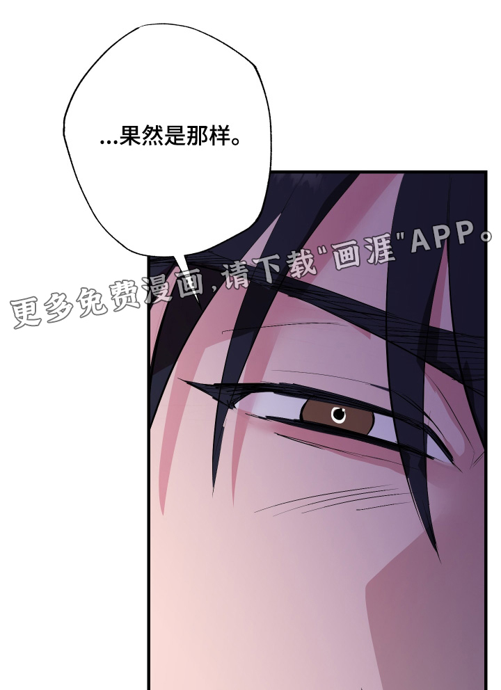第56话0