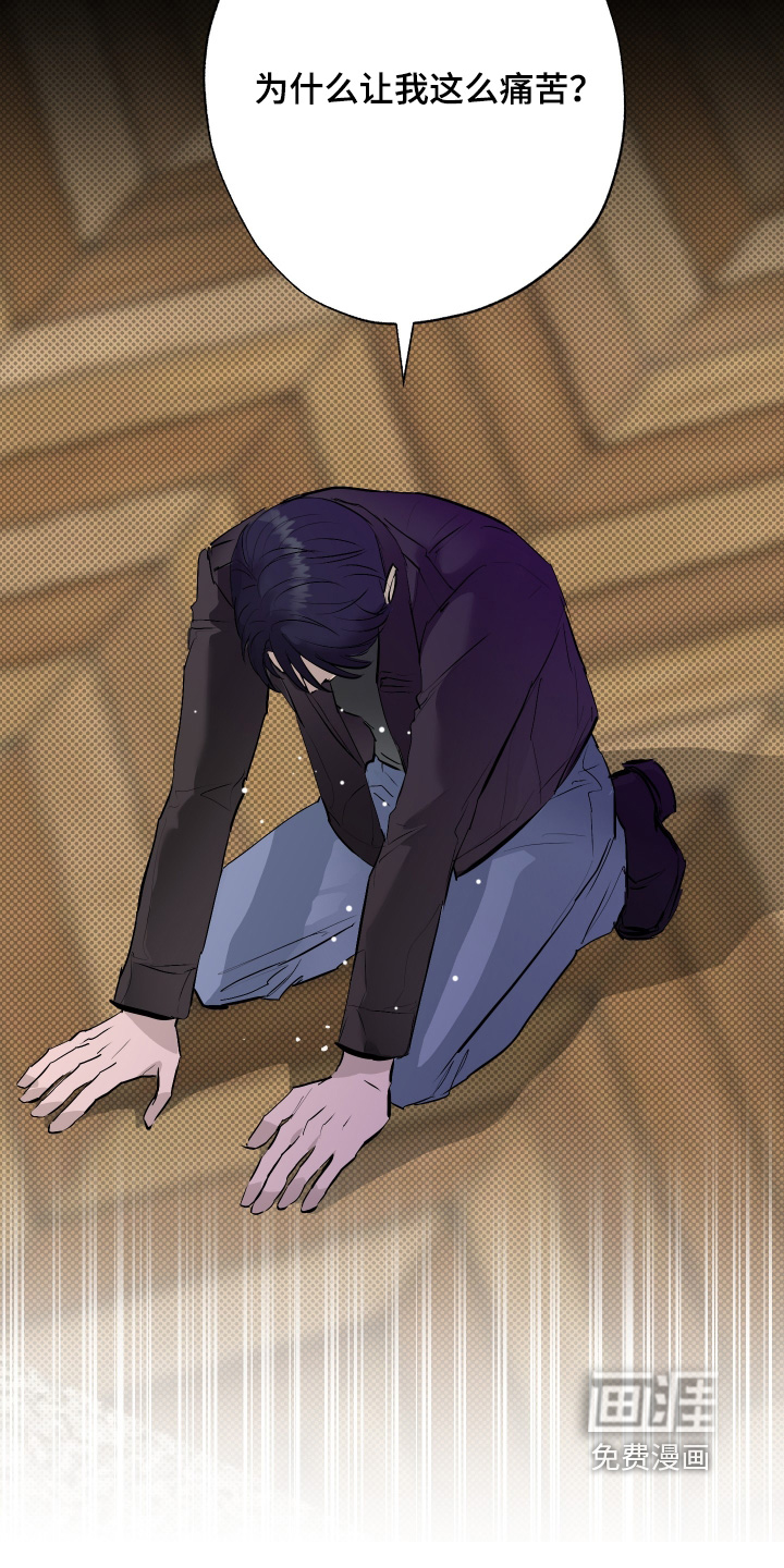 第56话7