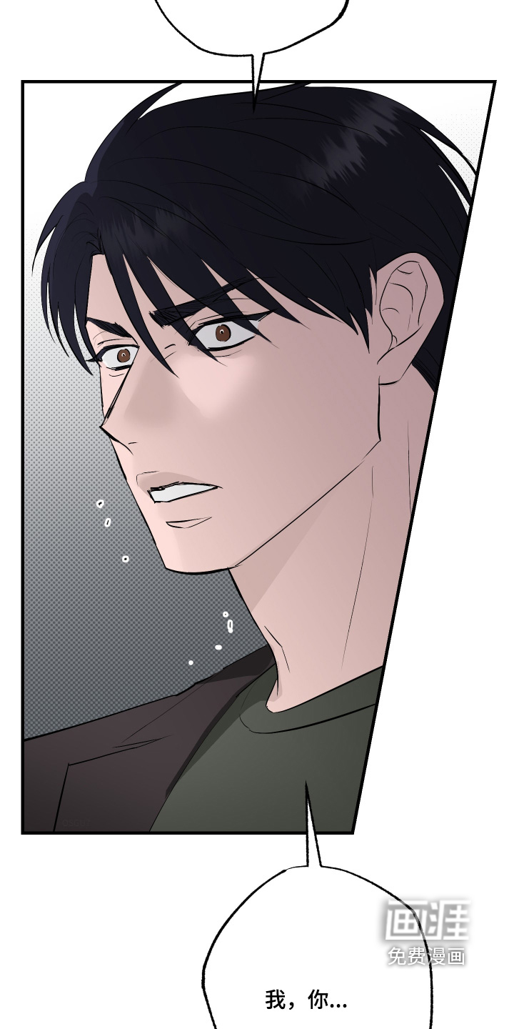 第56话27