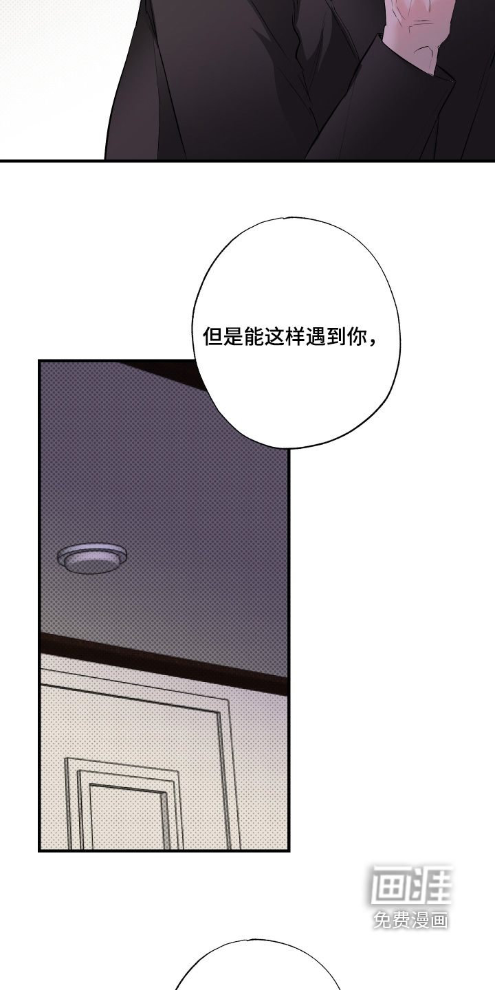 第56话16