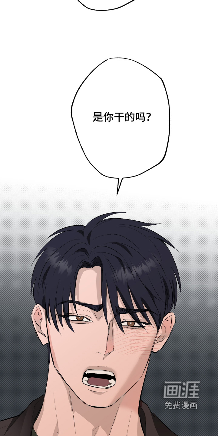 第56话50