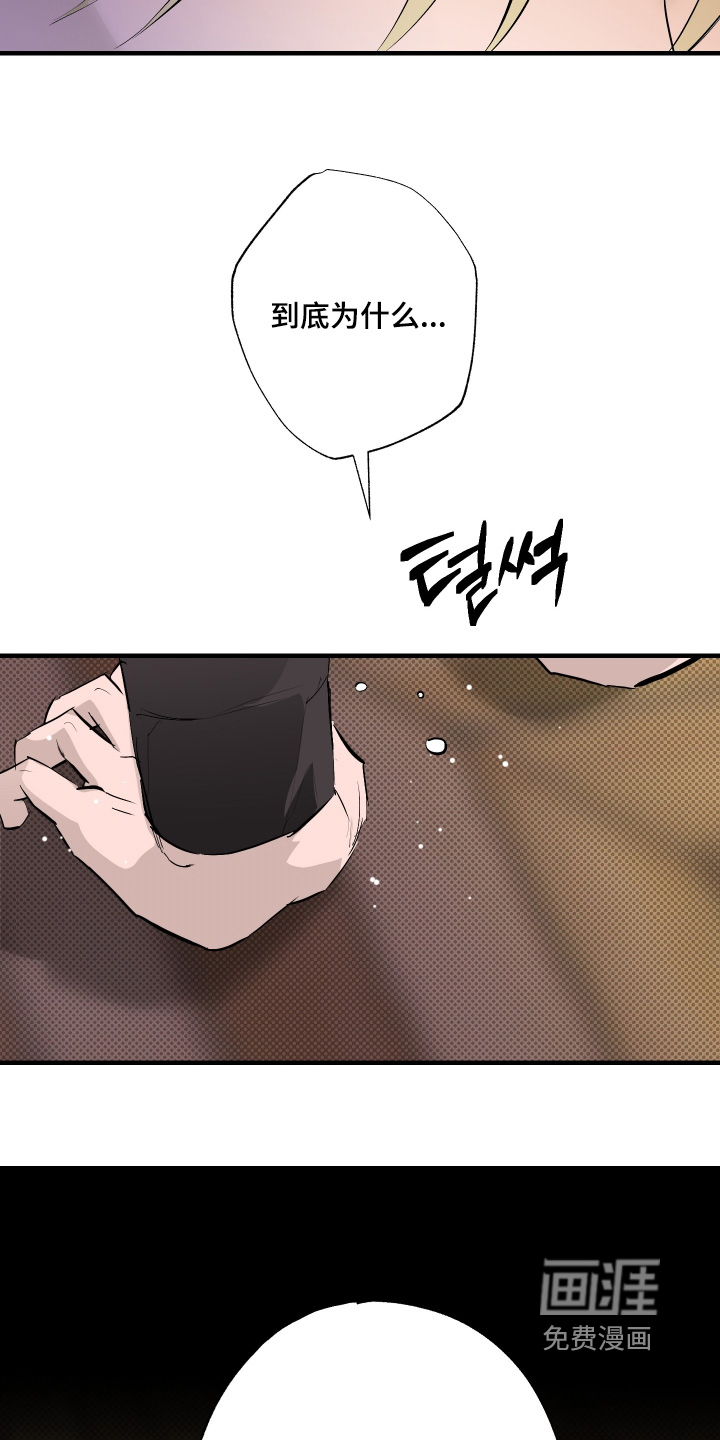 第56话6
