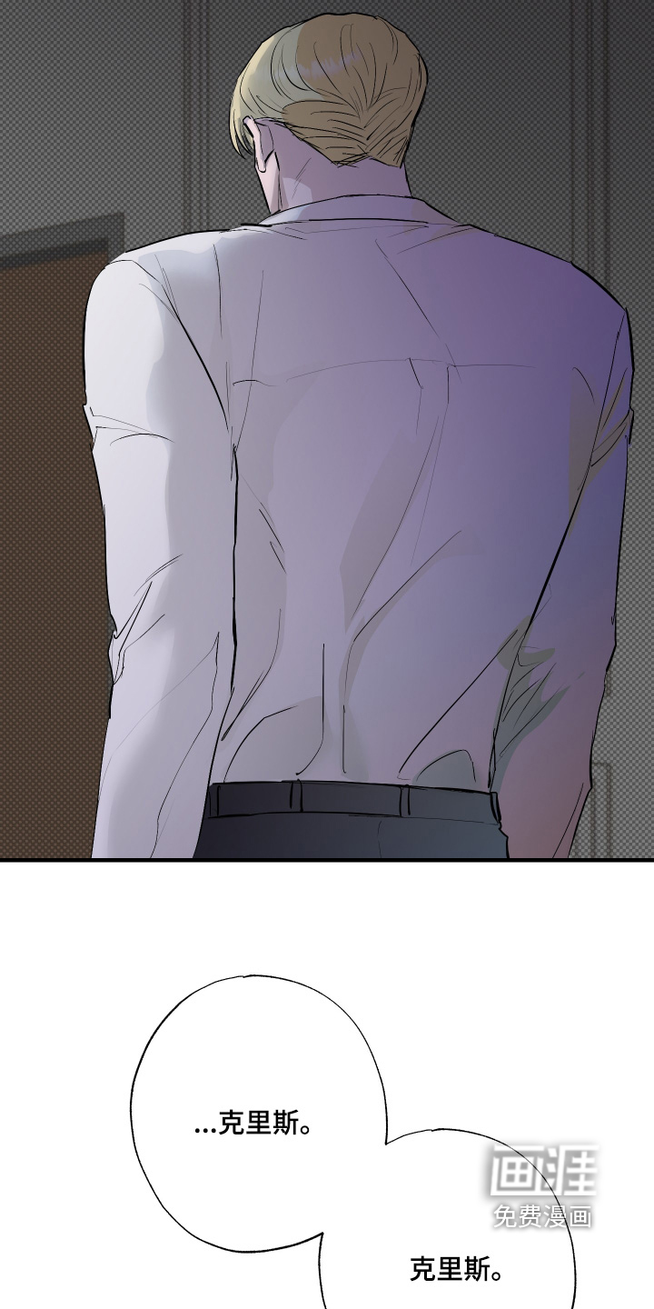 第56话11
