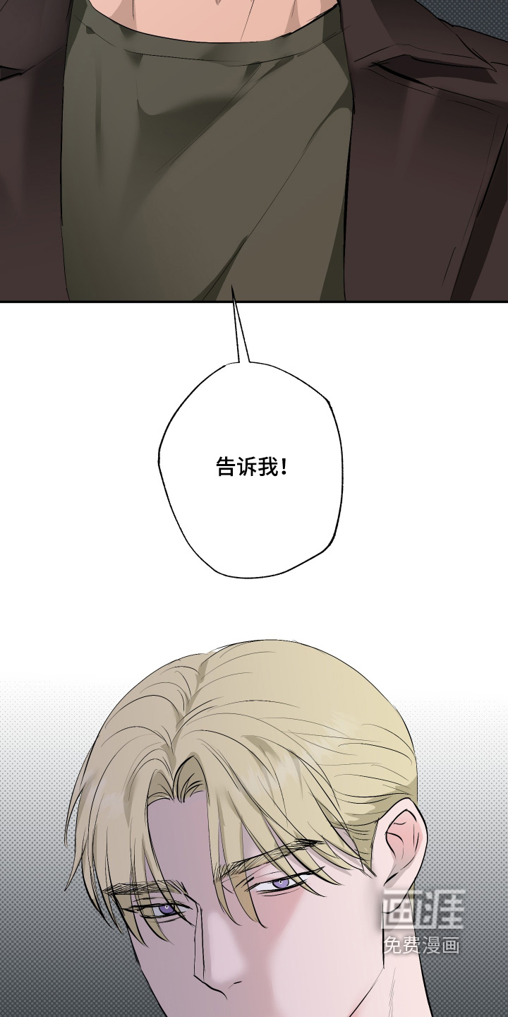 第56话51